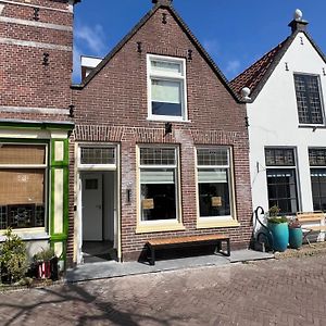 Huis "Holiday"
